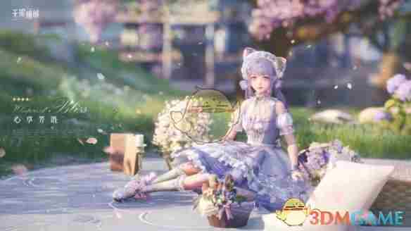 无限暖暖心享芳语套装怎么样 心享芳语套装一览图2