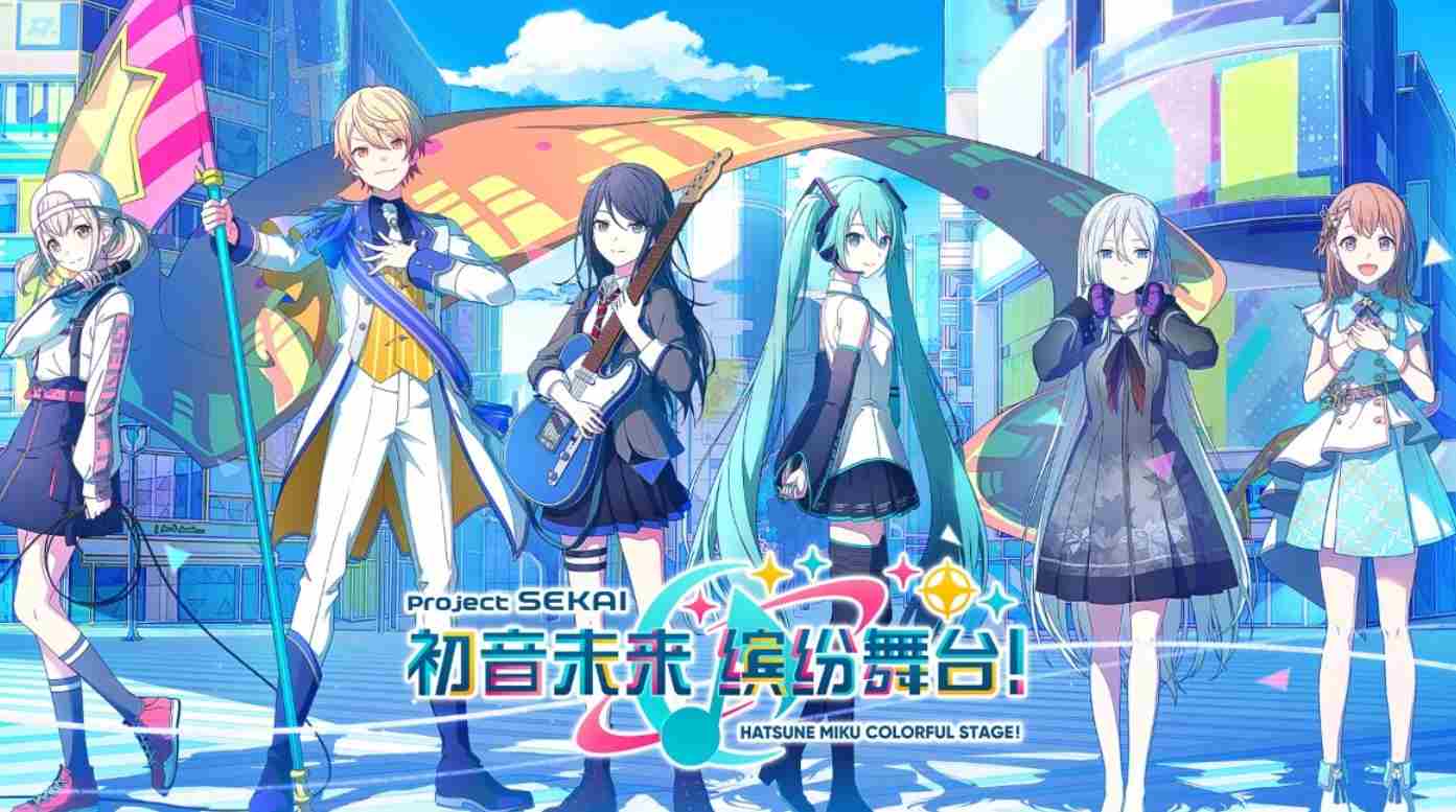 初音未来缤纷舞台单人演出怎么高分 单人演出高分攻略图1