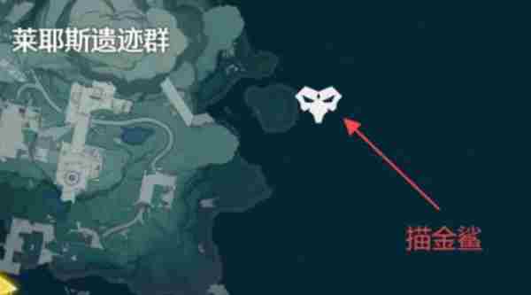 鸣潮老人鱼海鱼王在哪抓 鸣潮老人鱼海鱼王捕获位置一览图1