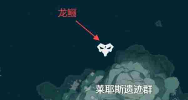 鸣潮老人鱼海鱼王在哪抓 鸣潮老人鱼海鱼王捕获位置一览图7