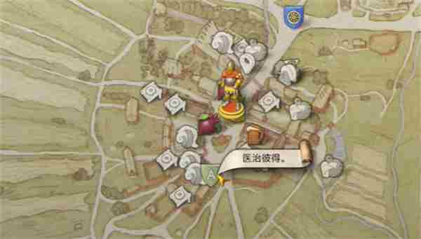 天国拯救2雷石支线任务攻略分享图12