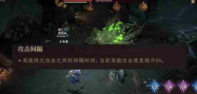 龙息神寂精通什么作用 精通作用介绍图4