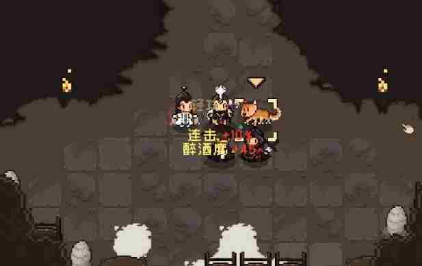 大江湖之苍龙与白鸟酒艺怎么提升 酒艺提升方法图4