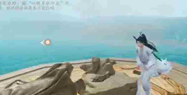 仙剑世界敲碎剩余仙灵石像怎么解谜 仙剑世界敲碎剩余仙灵石像解谜攻略图4