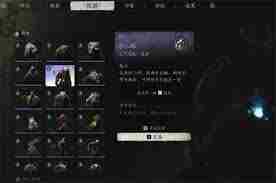 黑神话像素版沙二郎打法攻略 沙二郎战斗技巧教学一览图3