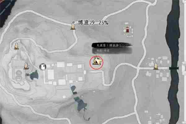 燕云十六声第一炉香任务完成方法分享图1