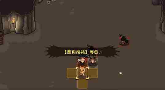 大江湖之苍龙与白鸟虎头帽有什么用 虎头帽作用介绍图4