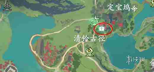 仙剑世界紫蛋在哪 仙剑世界紫蛋位置大全图10
