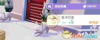 心动小镇灯彩结良宵第7天谜面位置在哪 心动小镇灯彩结良宵风吹花千树谜面坐标图3
