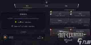文明7全影响力怎么获得 文明7获取全影响力途径讲解图1