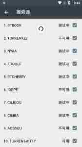 小磁力游戏官网入口在哪 探索小磁力游戏的官网通道图3