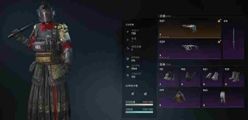 七日世界新手怎么玩 新手入门攻略图6