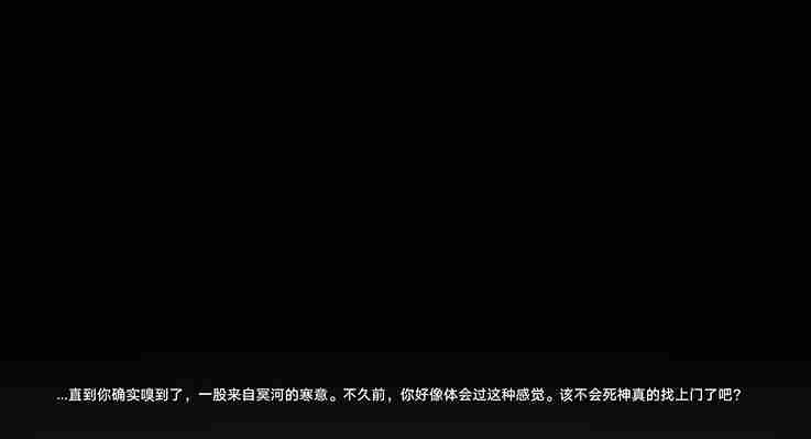 崩坏星穹铁道3.1主线任务攻略大全 崩坏星穹铁道3.1主线任务攻略汇总图19
