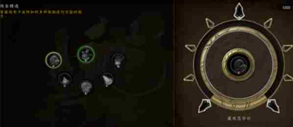 魔兽世界专业技能点怎么洗 魔兽世界专业技能洗点攻略图5