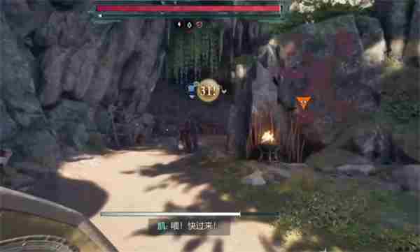 宣誓七奋战之斧具体位置介绍说明图2