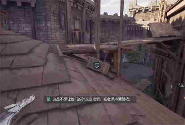 宣誓黑翼手套具体位置介绍说明图4