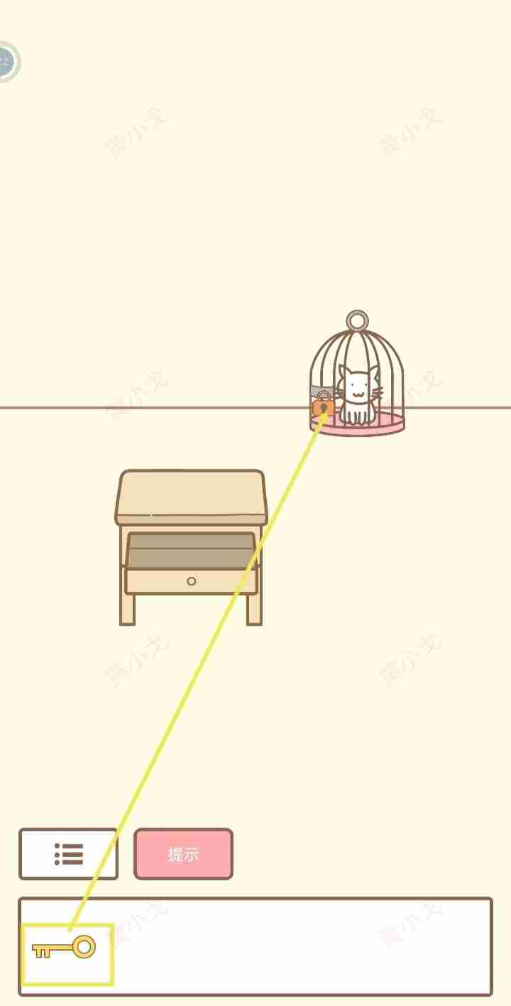 拯救猫咪游戏攻略大全 全关卡通关攻略大全图2