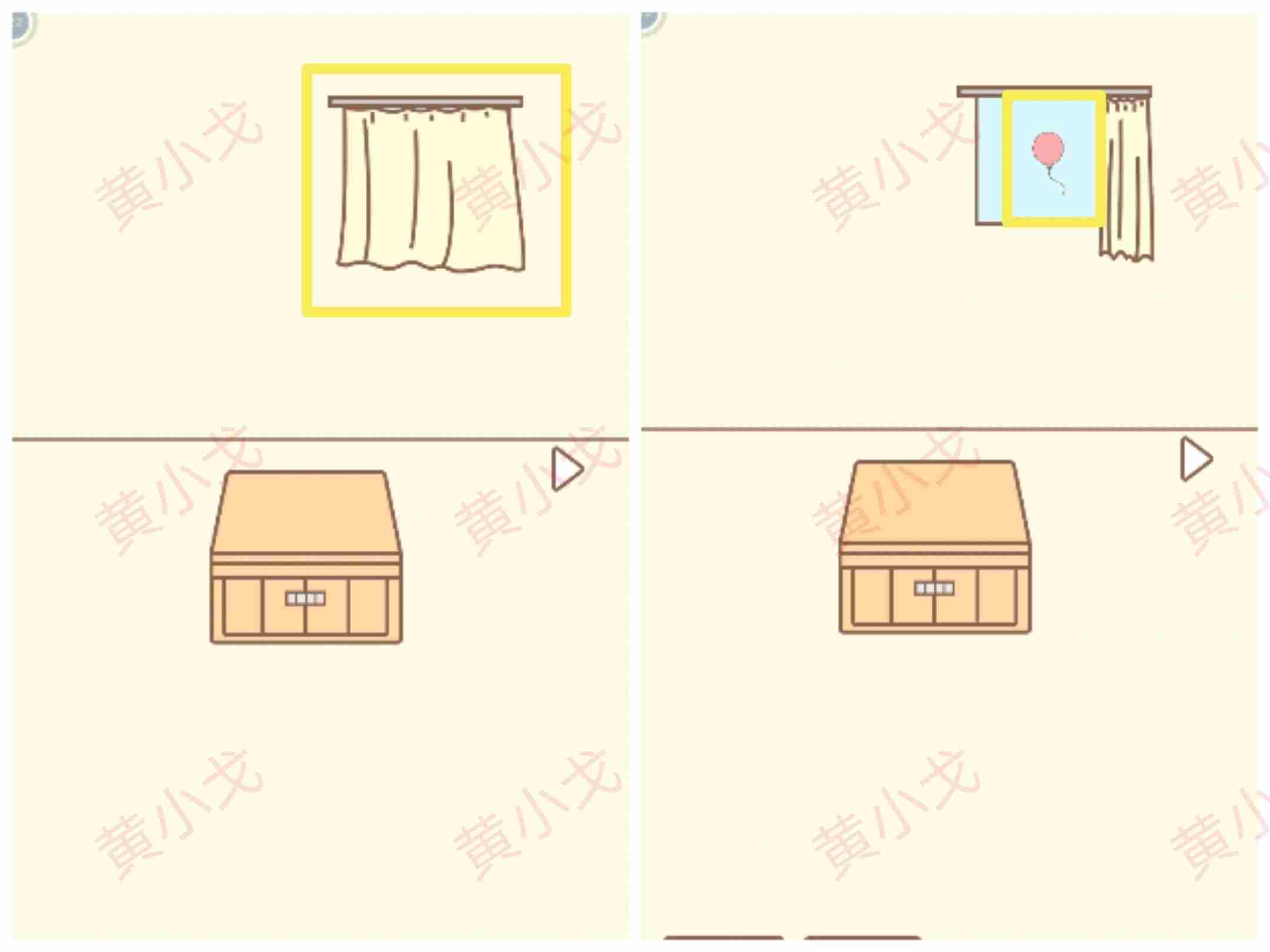 拯救猫咪游戏攻略大全 全关卡通关攻略大全图55