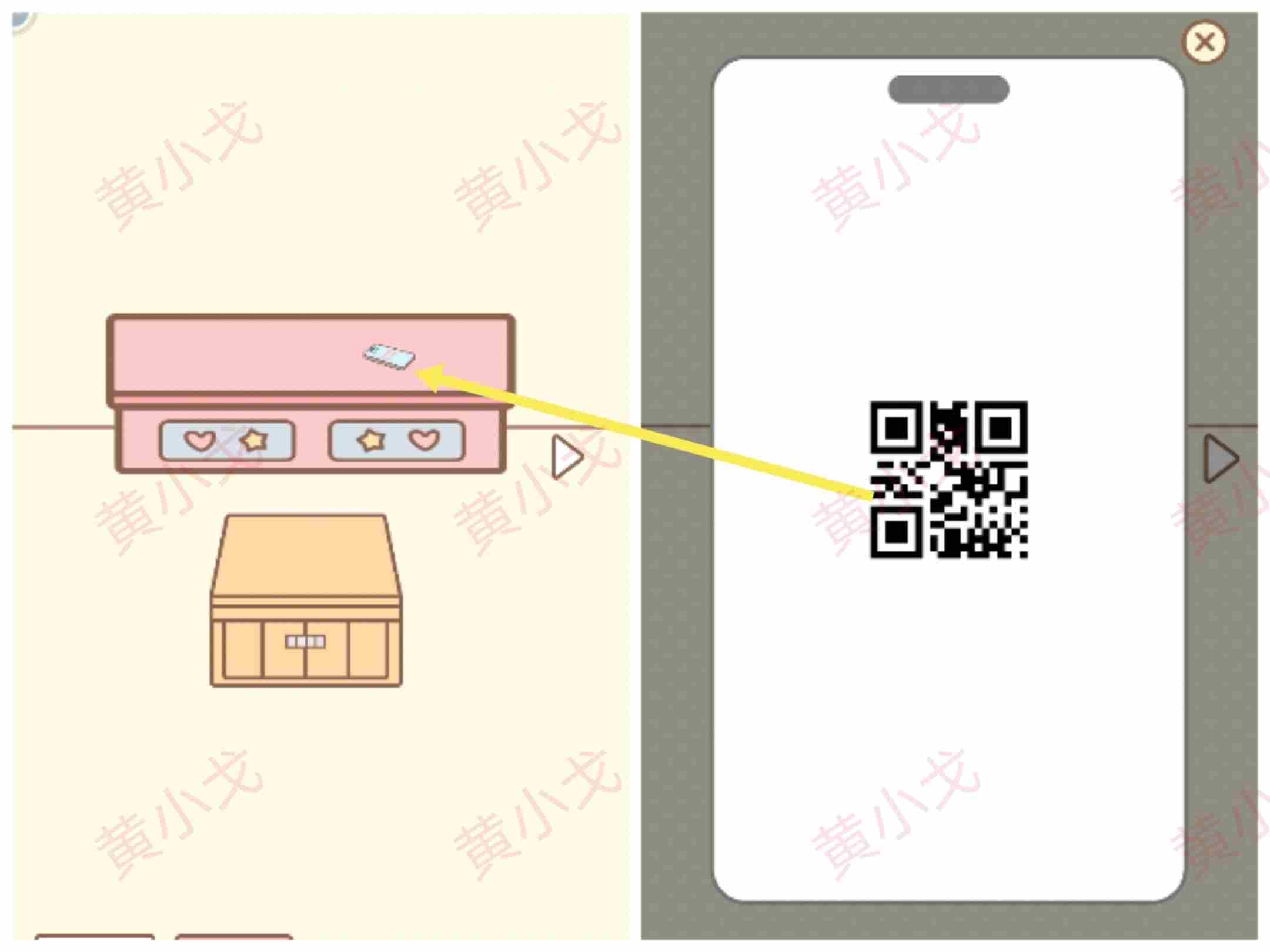 拯救猫咪游戏攻略大全 全关卡通关攻略大全图59