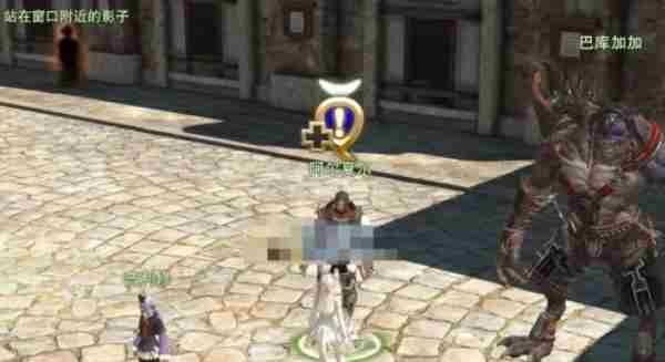 ff14手游异界瓦纳迪尔怎么过 最终幻想14水晶世界异界瓦纳迪尔任务攻略图2