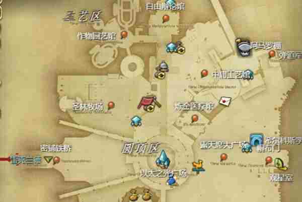 ff14手游恩莫族人偶怎么获得 最终幻想14水晶世界恩莫族人偶宠物获取方法图1