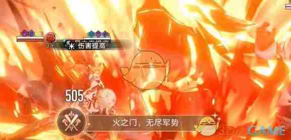 崩坏星穹铁道隐藏成就火之门无尽军势怎么达成 隐藏成就火之门无尽军势达成条件图3