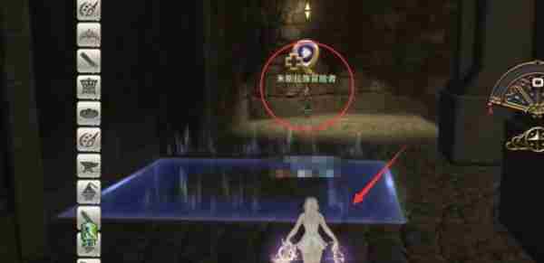 ff14手游一切都起源于一块灵石怎么过 最终幻想14水晶世界一切都起源于一块灵石任务攻略图10