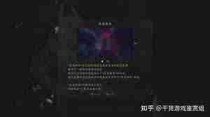 无人异常跟踪者在哪 探索无人之地：寻找跟踪者的下落图2