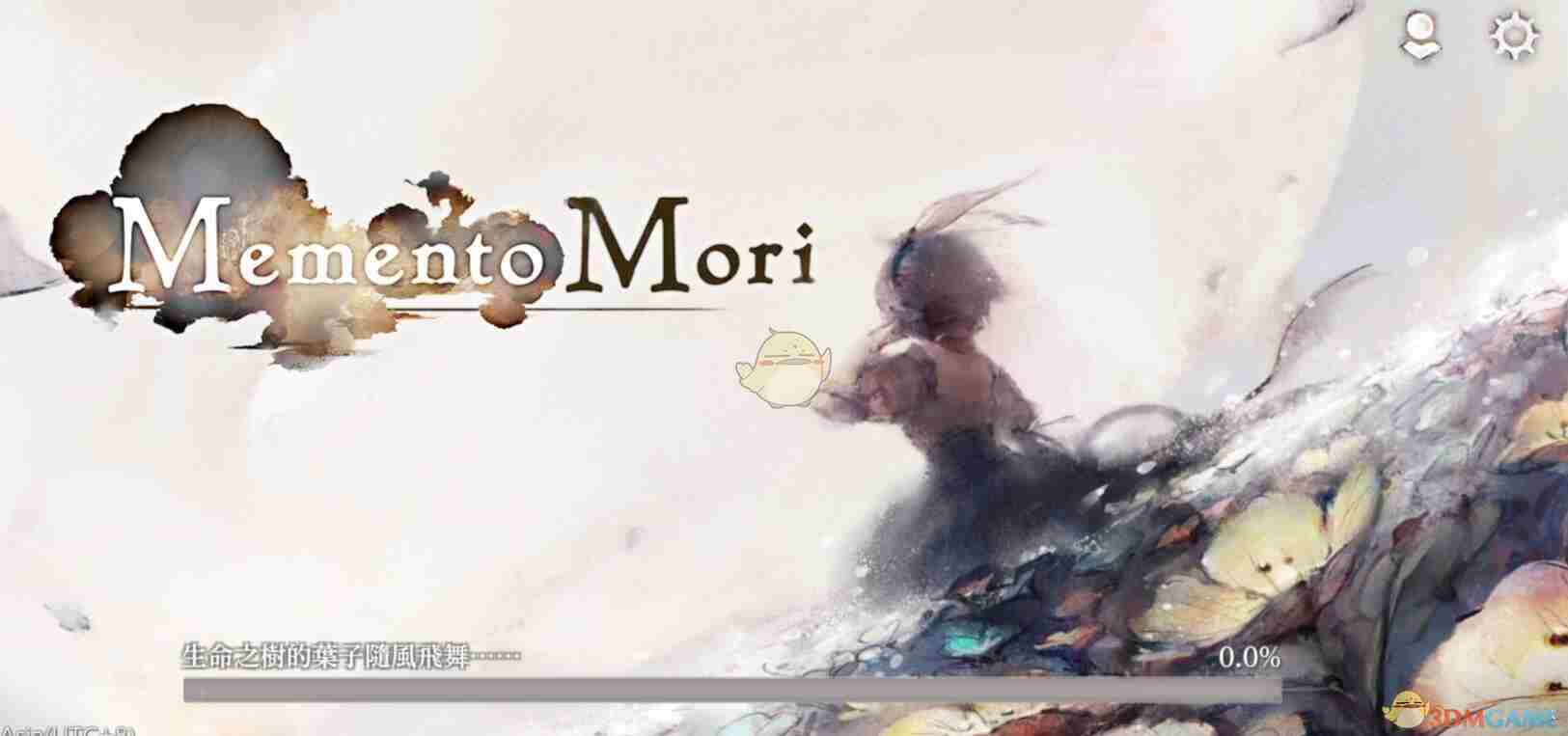 mementomori怎么改地区 转服改地区教程图1