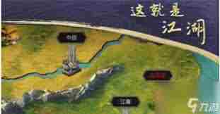 这就是江湖迷影谷玩法介绍 迷影谷在这就是江湖中的相关攻略图2