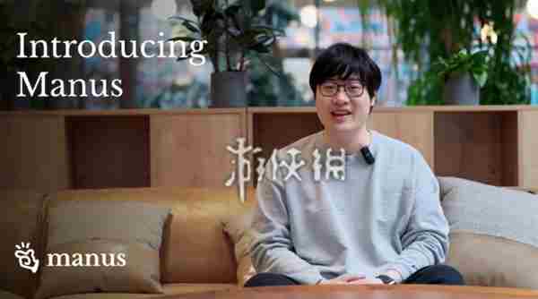 manus和deepseek哪个好-manus VS-deepseek图1