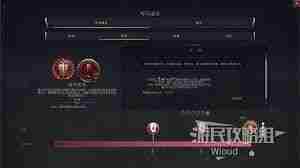 文明7投掷硬币成就怎么达成 文明7达成投掷硬币成就方法图2