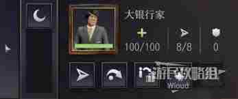 文明7投掷硬币成就怎么达成 文明7达成投掷硬币成就方法图3