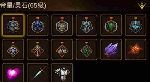 金色传说炼金盒怎么玩 炼金盒玩法介绍图7