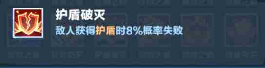 口袋斗蛐蛐火焰圣女攻略 火焰圣女攻略图34