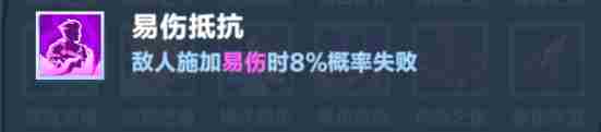 口袋斗蛐蛐火焰圣女攻略 火焰圣女攻略图35