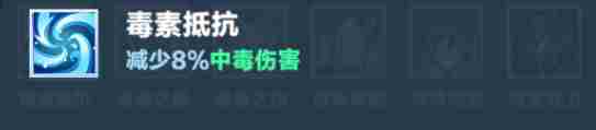 口袋斗蛐蛐火焰圣女攻略 火焰圣女攻略图37