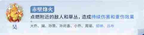 王者荣耀势力对决怎么玩 势力对决玩法攻略图9