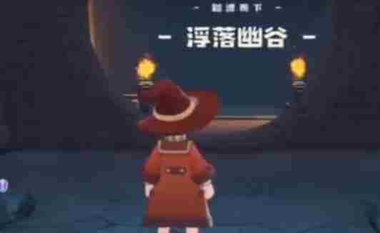 洛克王国手游罗盘怎么使用 罗盘使用方法图2