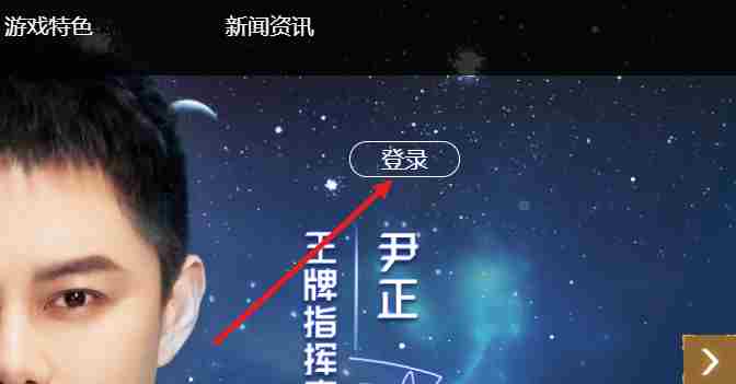 高达钢铁之诗官网在哪 高达钢铁之诗官网地址图1