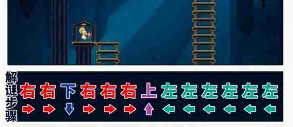 崩坏星穹铁道浴血战端宝箱在哪 崩坏星穹铁道浴血战端悬锋城宝箱位置图17
