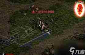 魔兽争霸澄海怀特之腿的作用是什么 魔兽争霸澄海怀特之腿具体用途解析图3