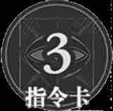 忘却前夜萨尔瓦多有什么技能 萨尔瓦多技能介绍图6