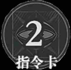 忘却前夜萨尔瓦多有什么技能 萨尔瓦多技能介绍图8