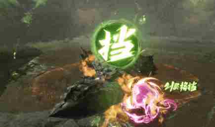 剑灵2铁额怎么打 铁额对战技巧图4