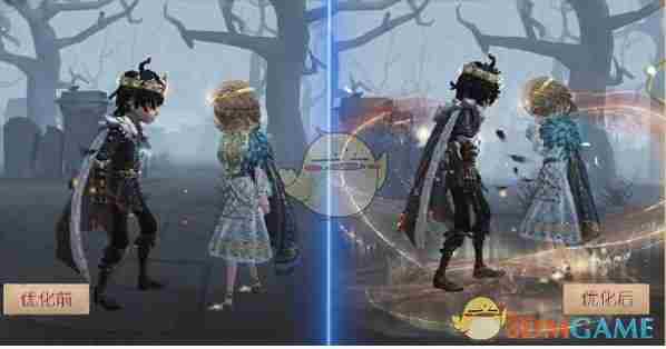 第五人格七周年庆优化了什么 七周年庆优化详情图11