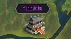 这就是江湖弟子技能选择讨论 钝器（棍）弟子技能如何挑选图2