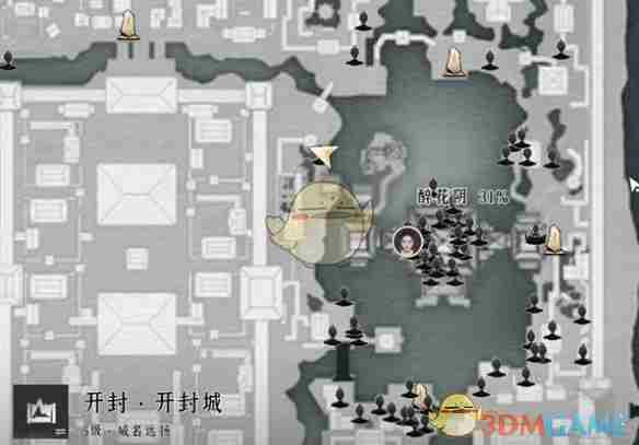 燕云十六声符钧怎么结交 符钧对话结交攻略图1