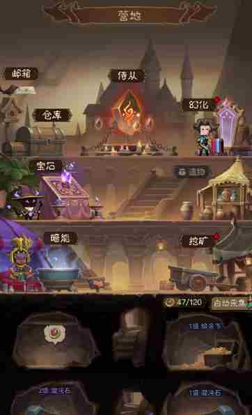 英雄没有闪巅峰平民最佳阵容是什么 巅峰平民最佳阵容一览图1