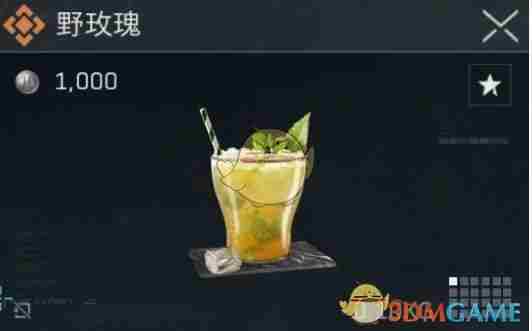 三角洲行动搜索类特调配方有哪些 搜索类特调配方介绍图1